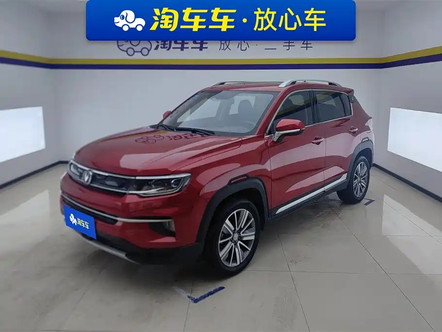 Changan CS35PLUS 2019