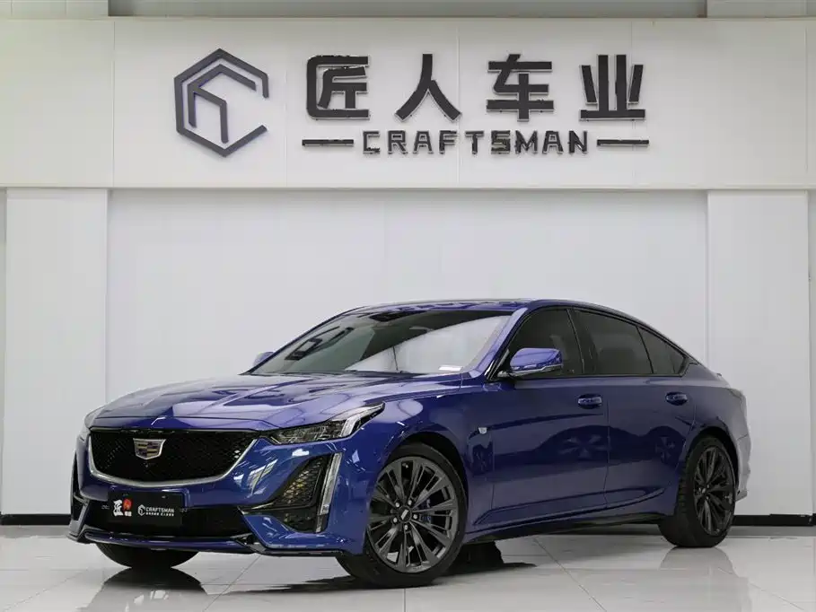 Cadillac CT5 2020