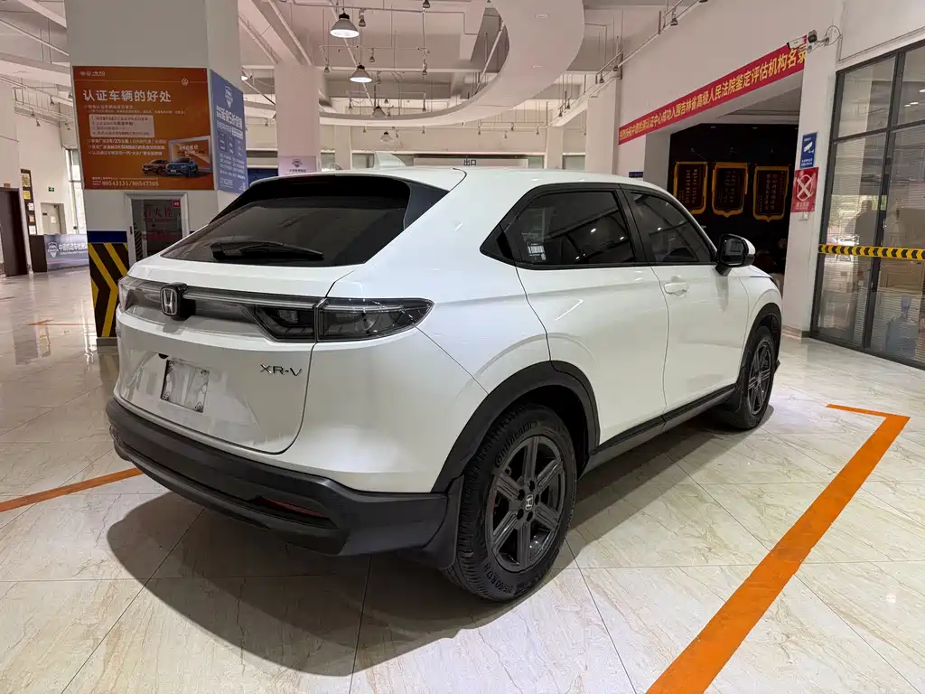Honda XR-V — миниатюра 4