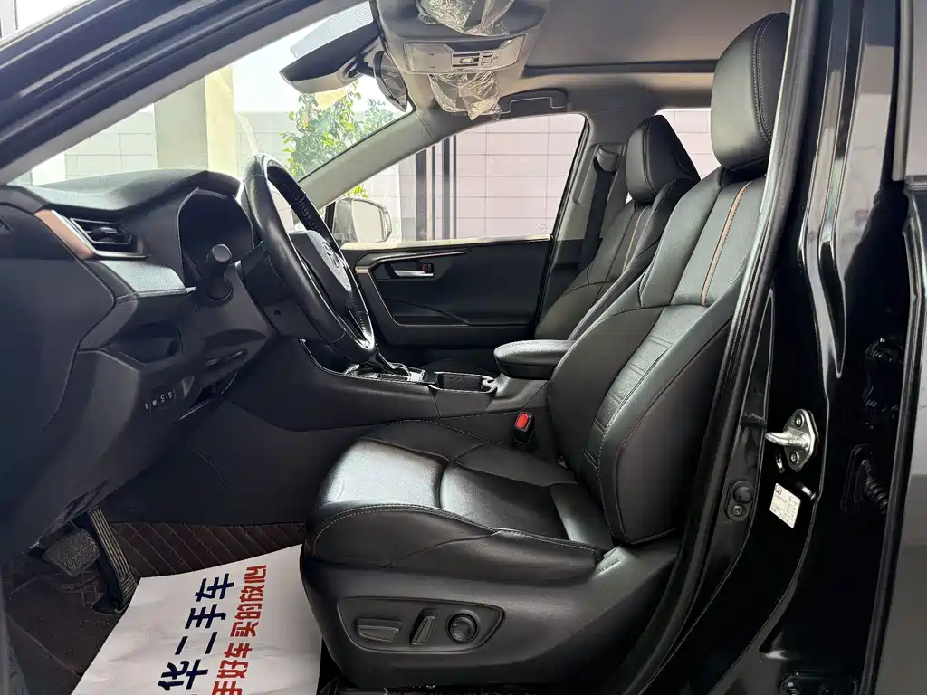 Toyota Wildlander — миниатюра 6