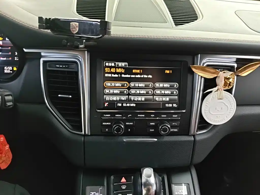 Porsche Macan — миниатюра 13