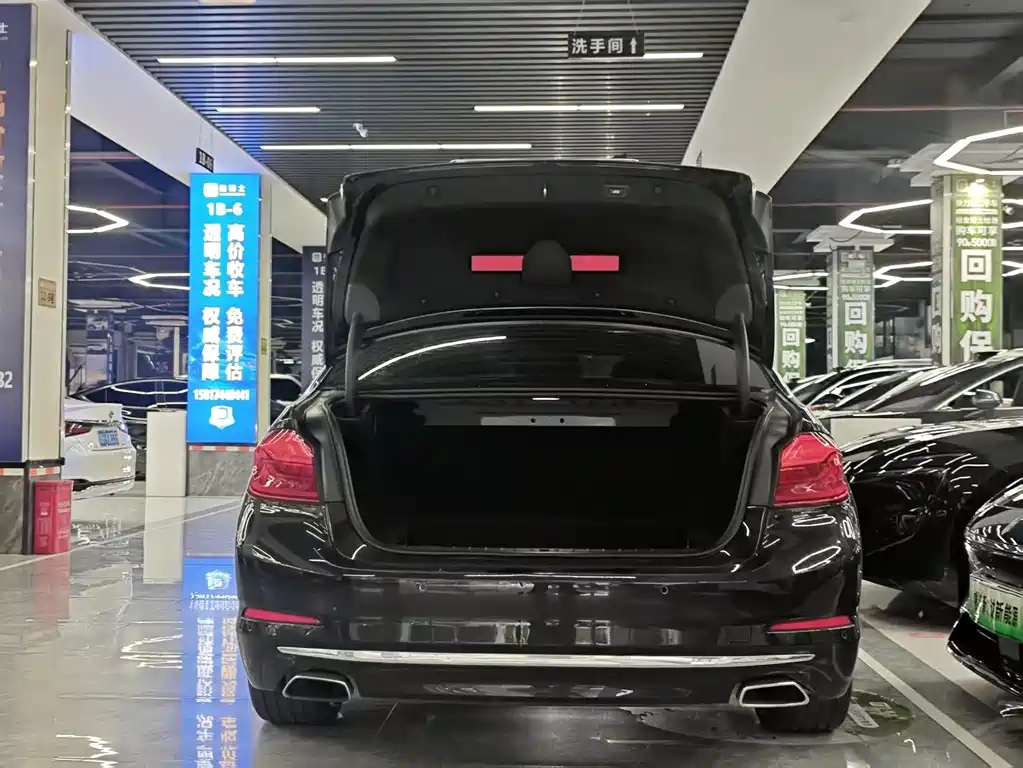 BMW 5 Series New Energy — миниатюра 6