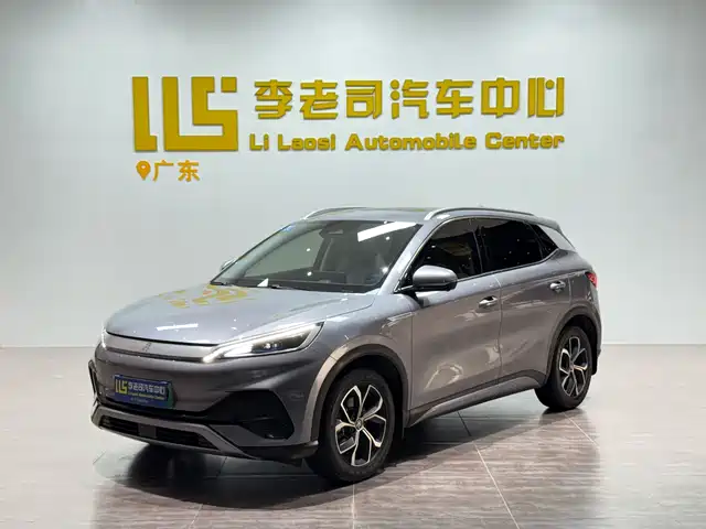 BYD 元PLUS