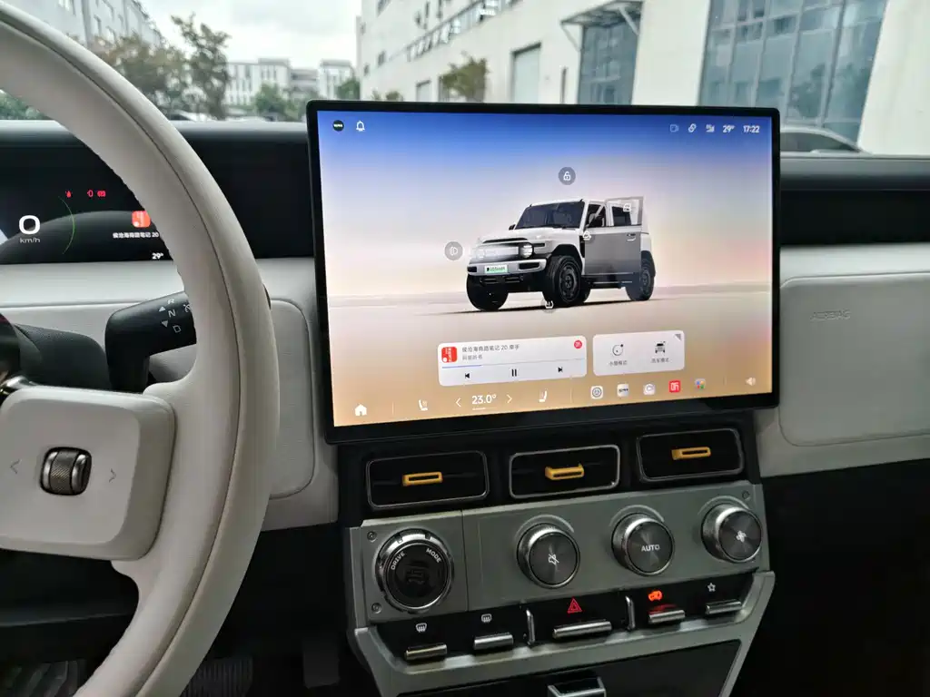 iCAR iCAR Super V23 — миниатюра 10
