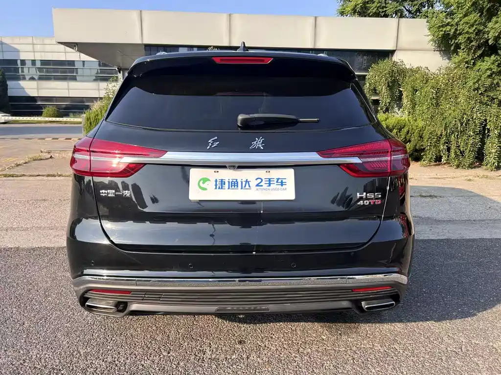 Hongqi Hongqi HS5 — миниатюра 6