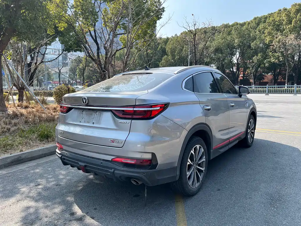 CHANGAN CS85 COUPE