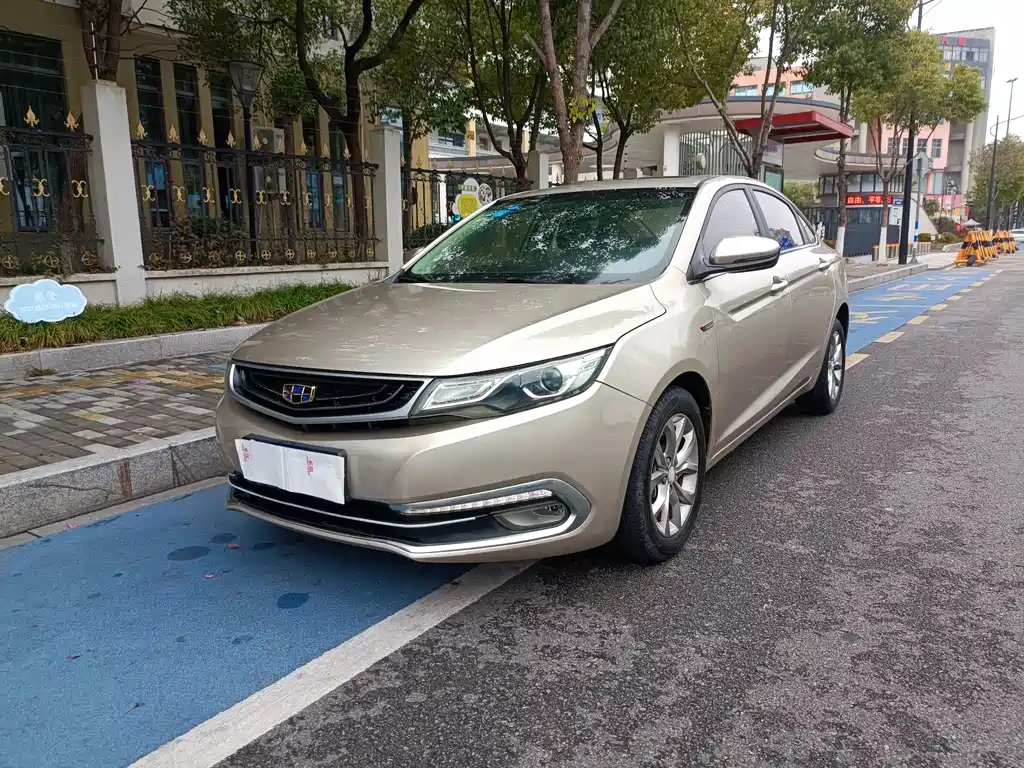 Geely Emgrand GL 2017