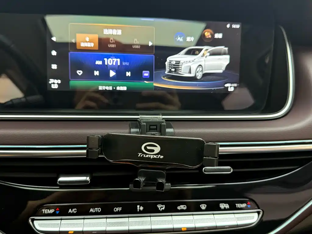 GAC Motor Trumpchi M6 — миниатюра 12