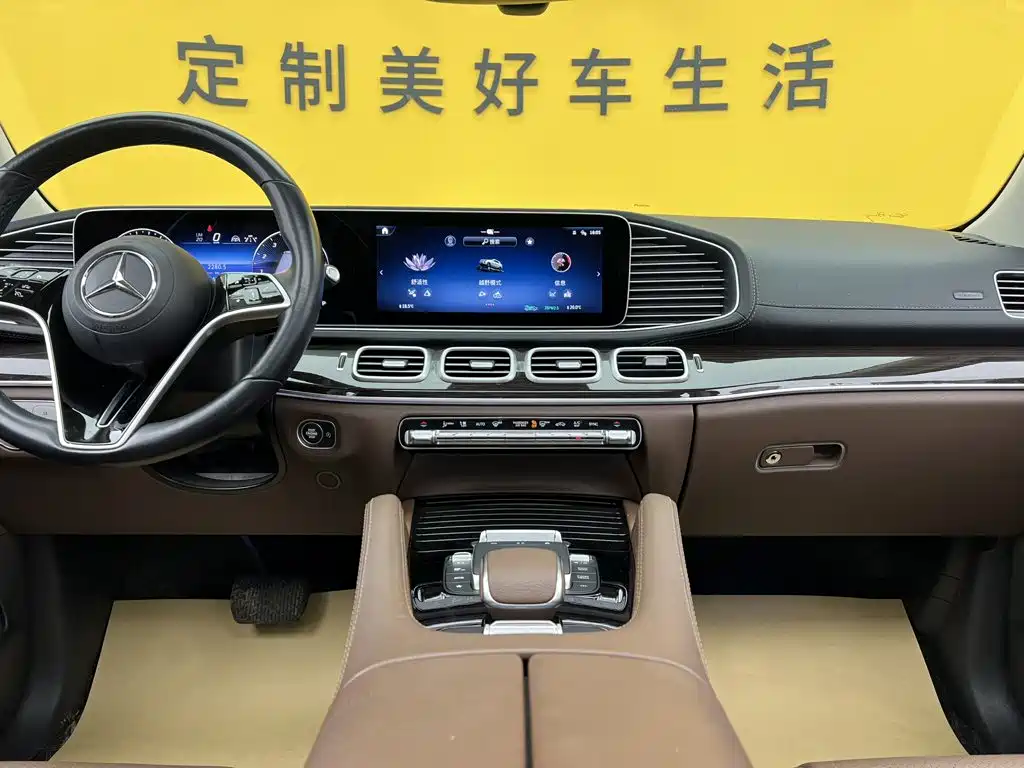 Mercedes-Benz GLE (Import) — миниатюра 44
