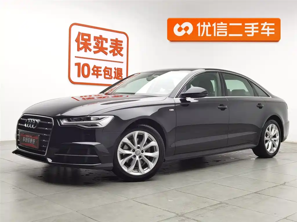 Audi A6L 2017