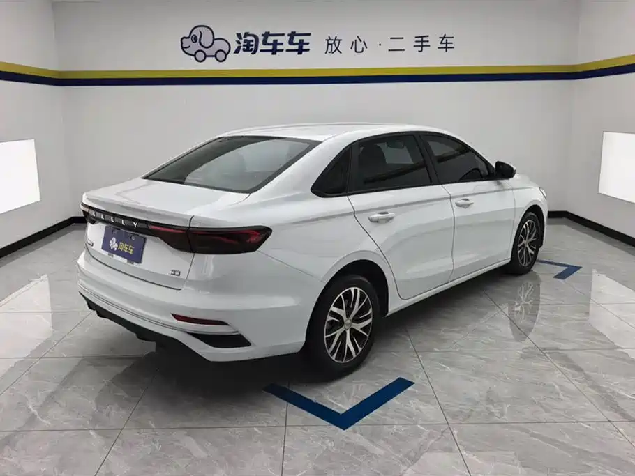 Geely Emgrand 2025 4 1.5L CVT