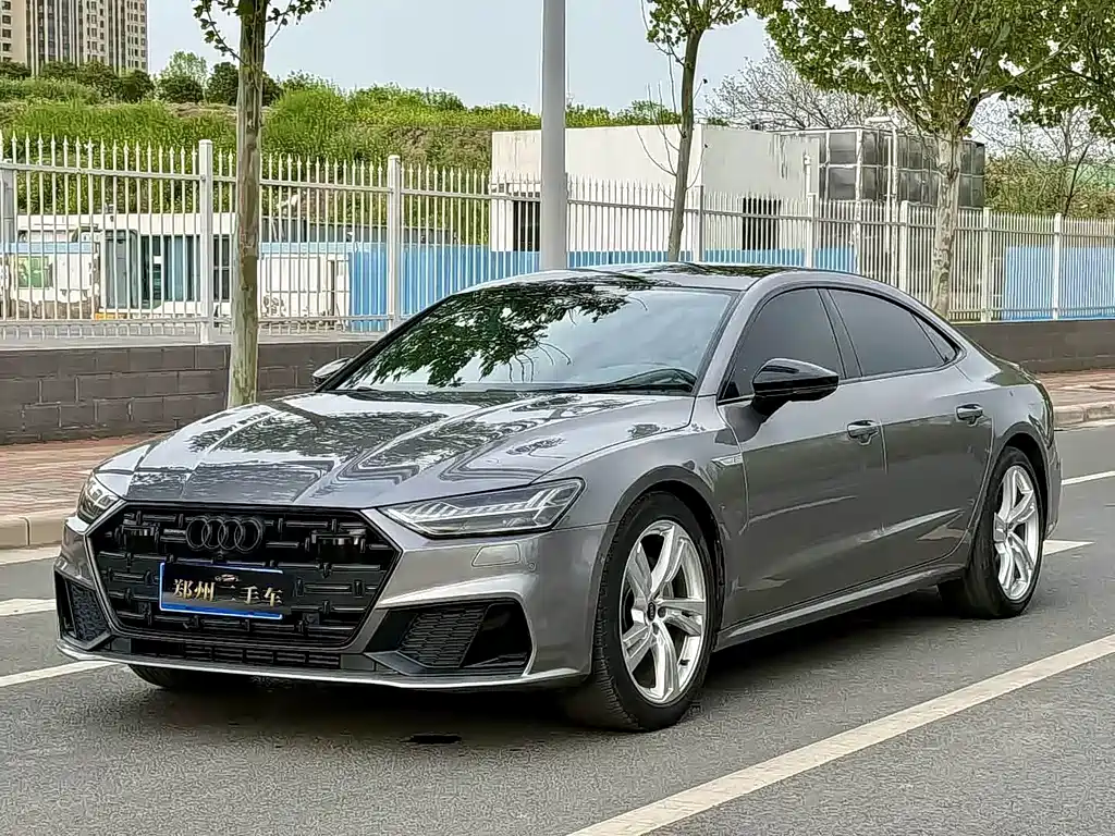 Audi A7L