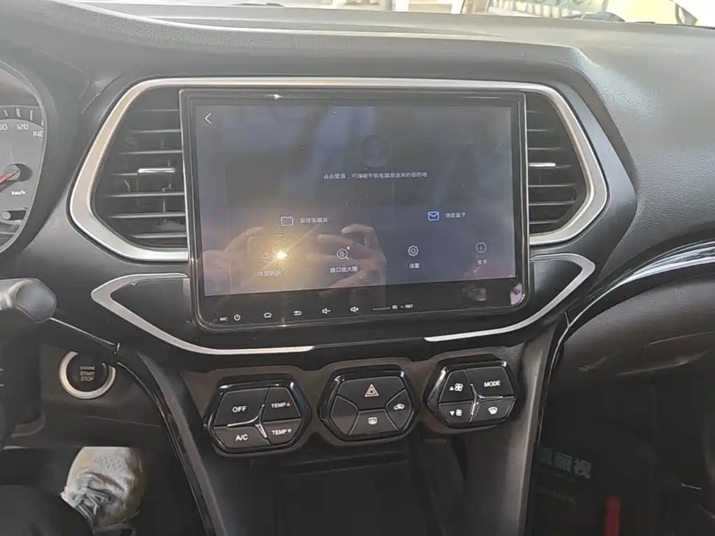 GAC Motor Trumpchi GS4 — миниатюра 13