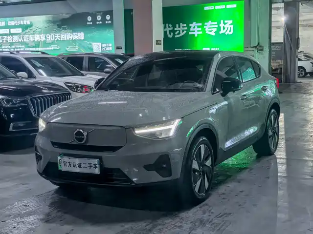 2024 Volvo C40