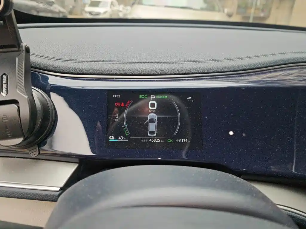 BYD Qin PLUS — миниатюра 8