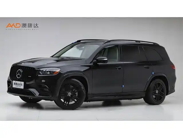 2024 Mercedes-Benz GLS-klasse