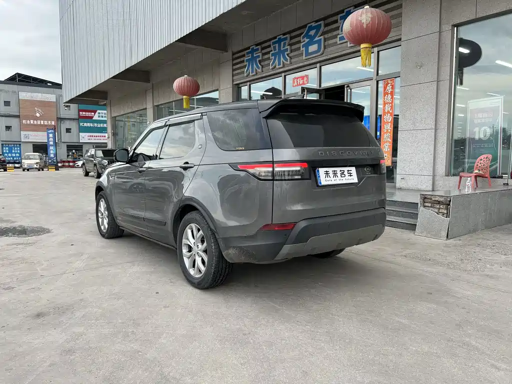 Land Rover Discovery — миниатюра 9
