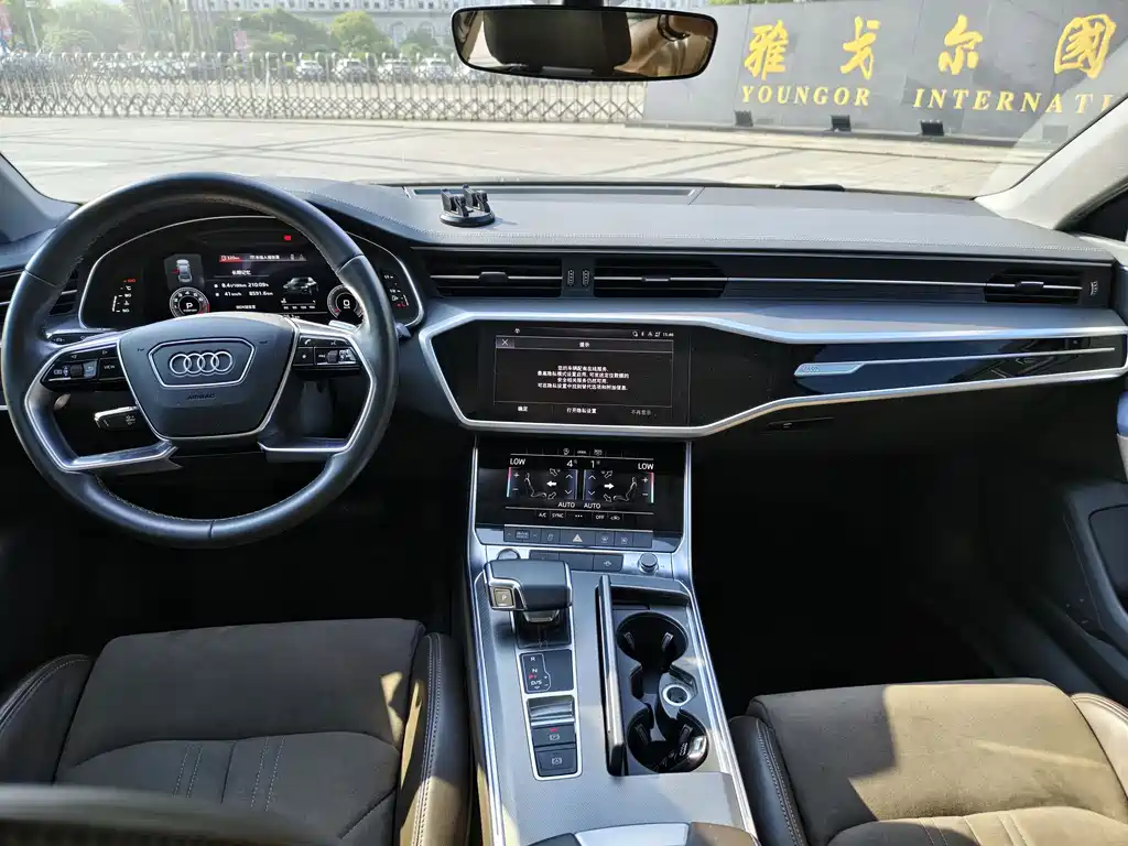 Audi A7L 2024 45TFSI S-line