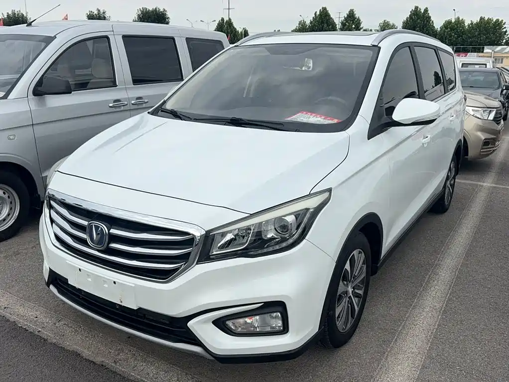 Changan Lingxuan