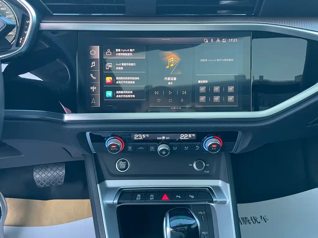 Audi Q3 — миниатюра 16