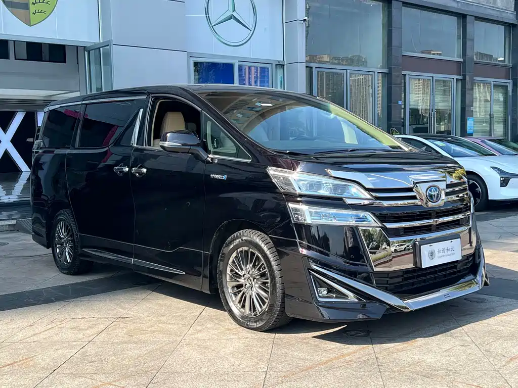 Toyota Vellfire 2020 2.5L HV Luxury