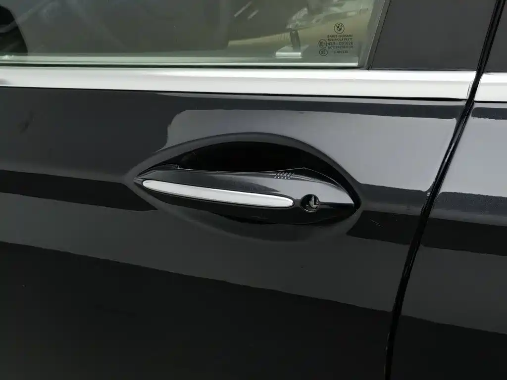 BMW 7 Series — миниатюра 18