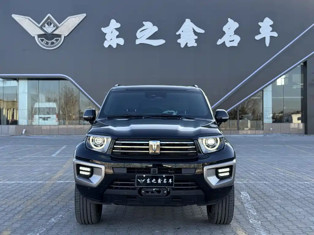 TANK TANK 700 NEW ENERGY