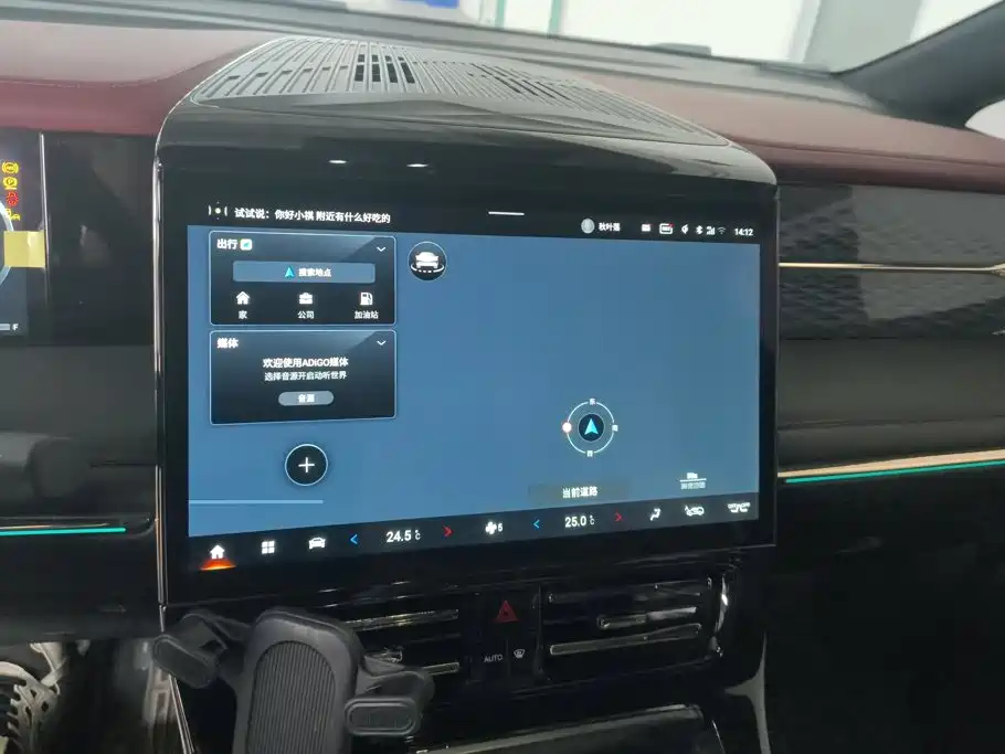 GAC Motor Trumpchi M8 — миниатюра 13