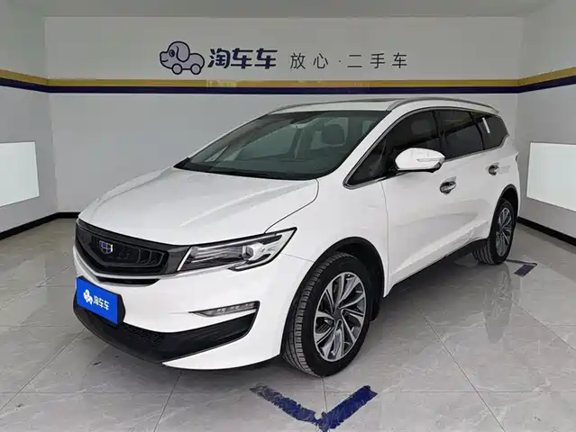 2019 Geely Jiaji