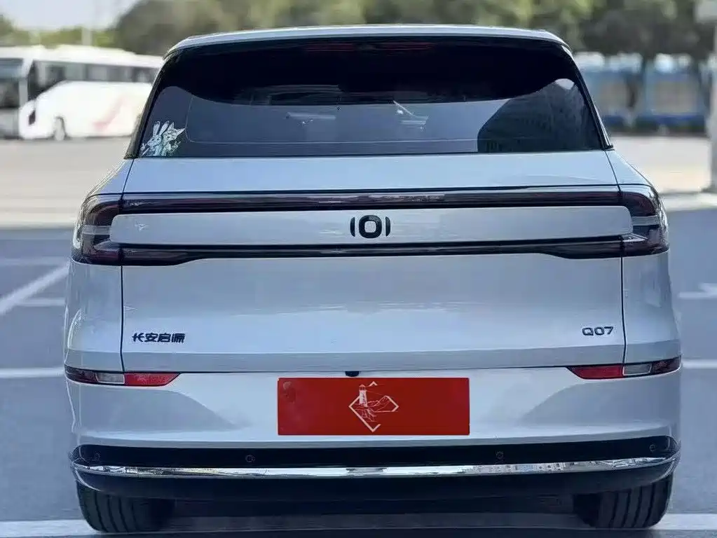 Qiyuan Qiyuan Q07 — миниатюра 8
