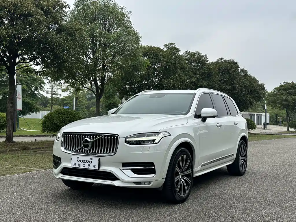 2020 Volvo XC90 - zdjęcie 1 z 11