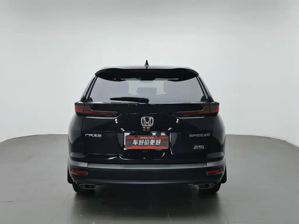 Honda Breeze — миниатюра 4