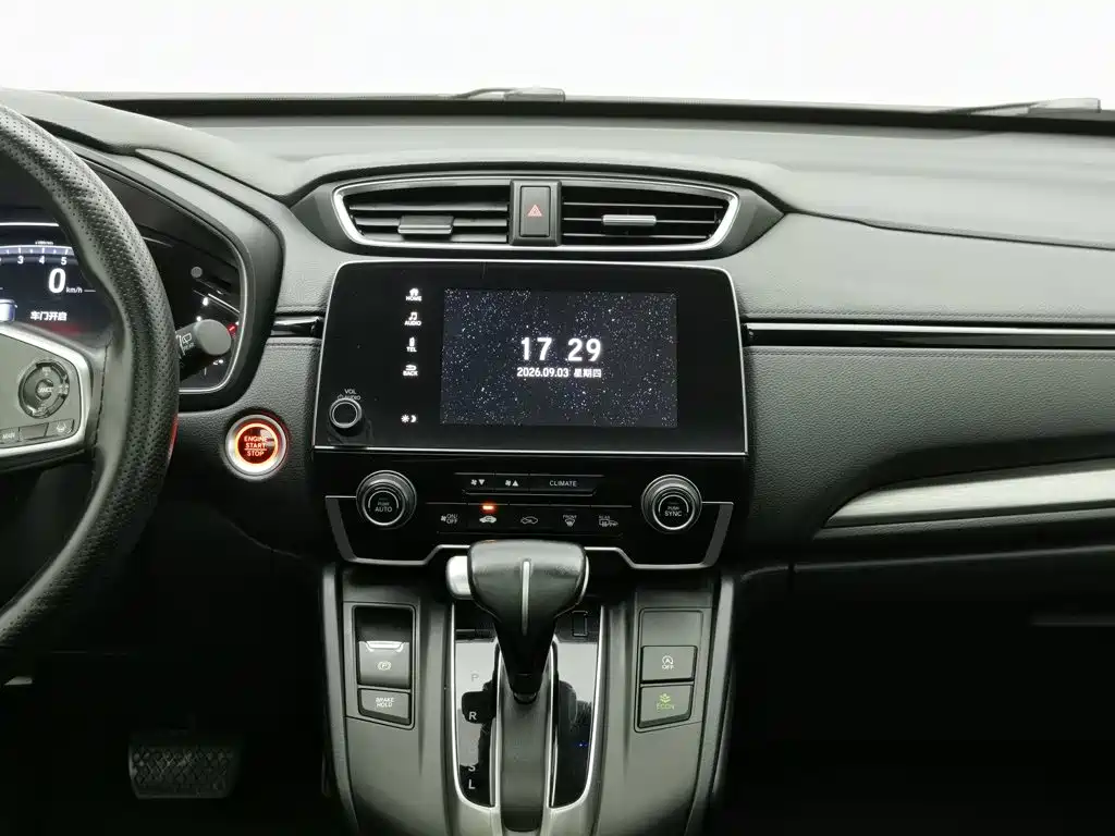 Honda Breeze — миниатюра 12