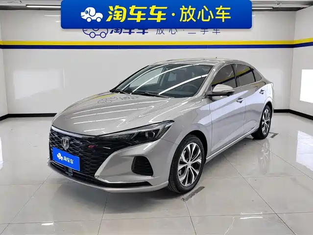 CHANGAN YIDONG 2021