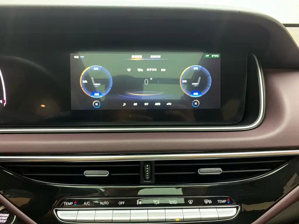 GAC Motor Trumpchi M6 — миниатюра 19