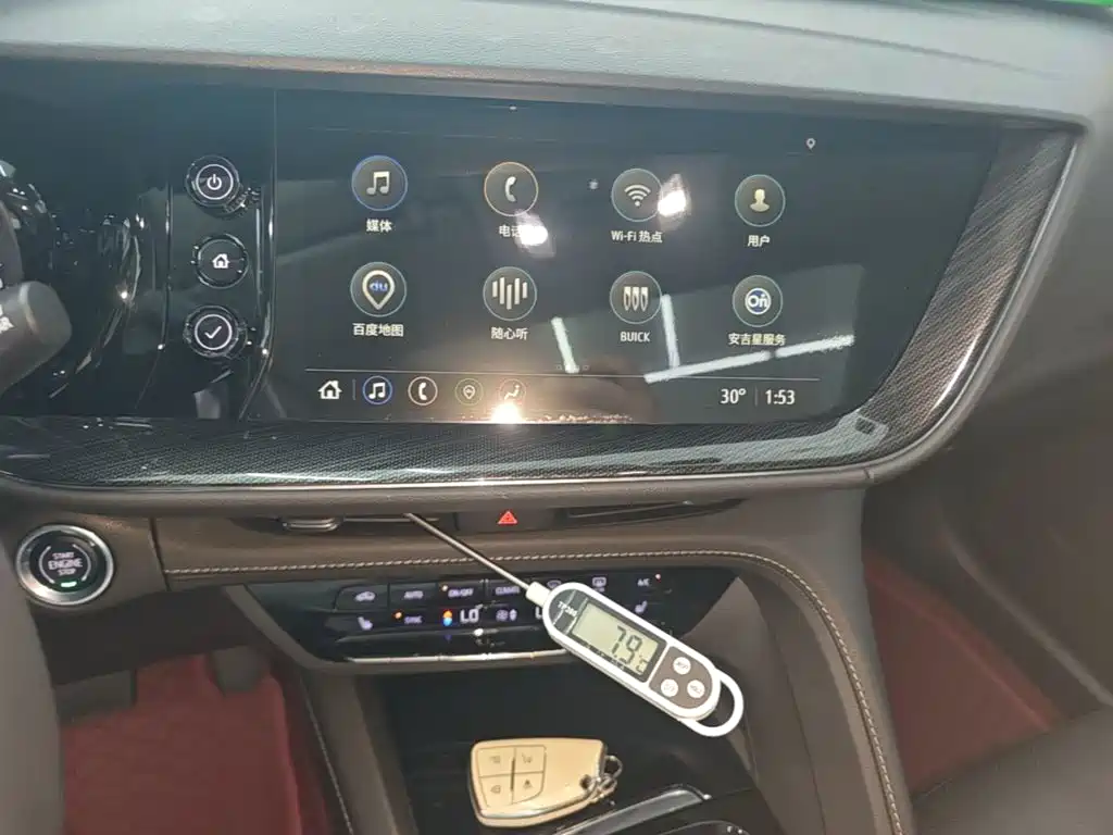 Buick Envision Plus — миниатюра 13