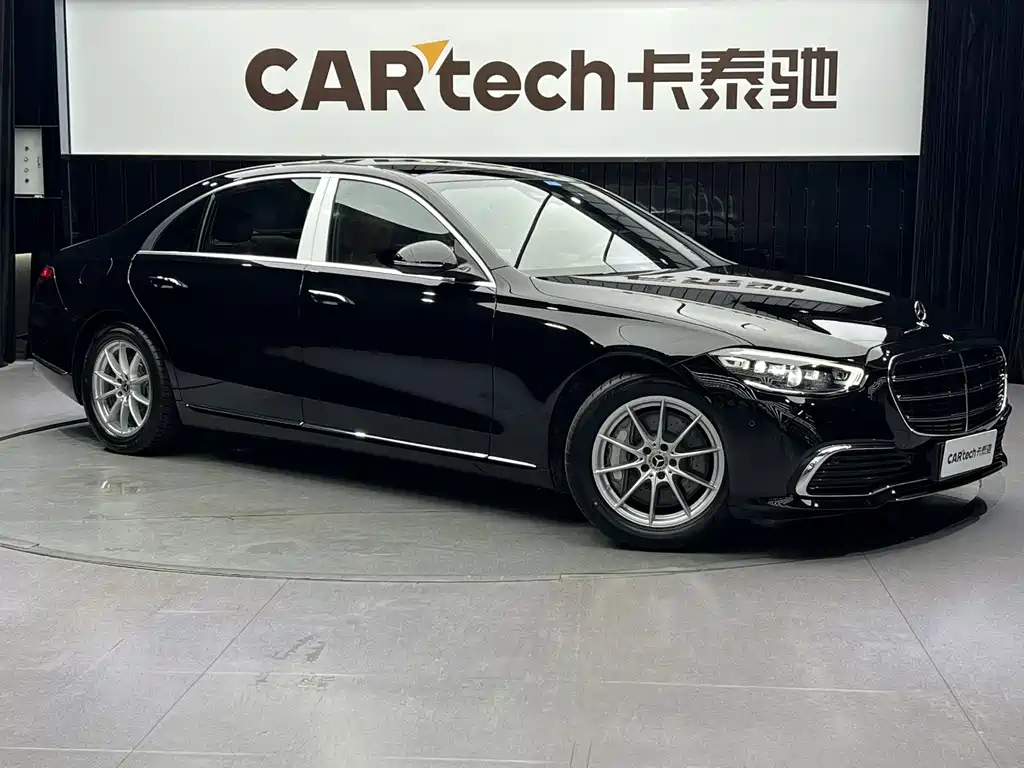 Mercedes-Benz S-Class 2021