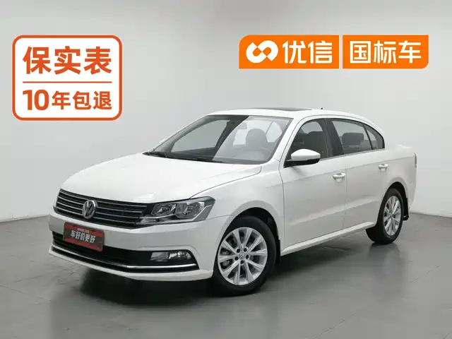 Volkswagen Lavida