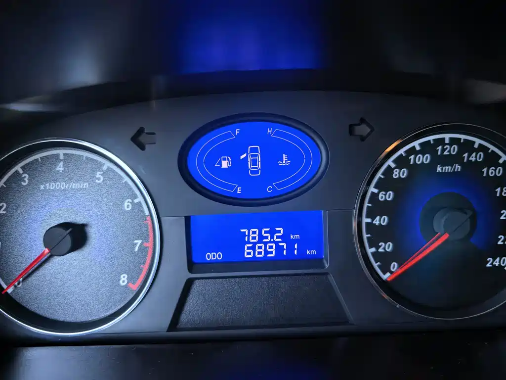 Geely Emgrand 2013 1.8L CVT Elite