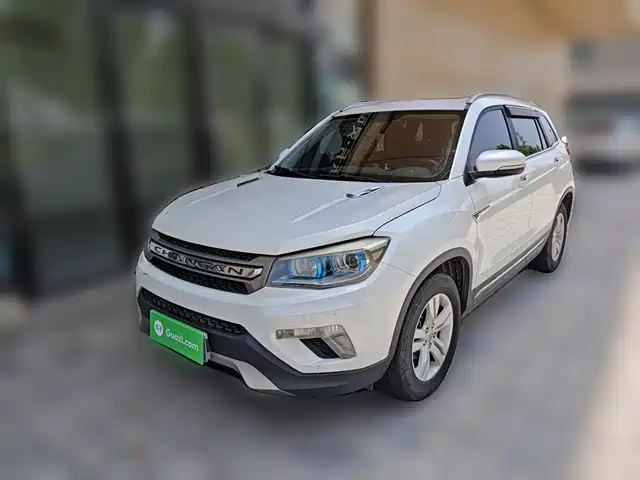 2016 Changan CS75