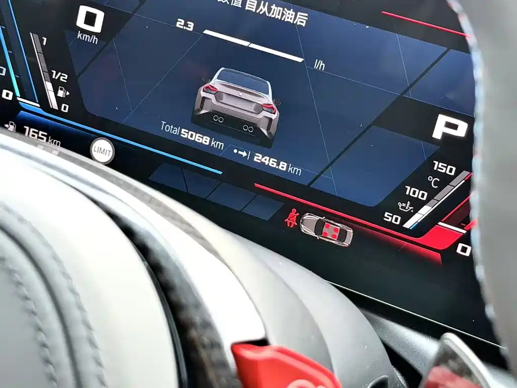 BMW M2 — миниатюра 10