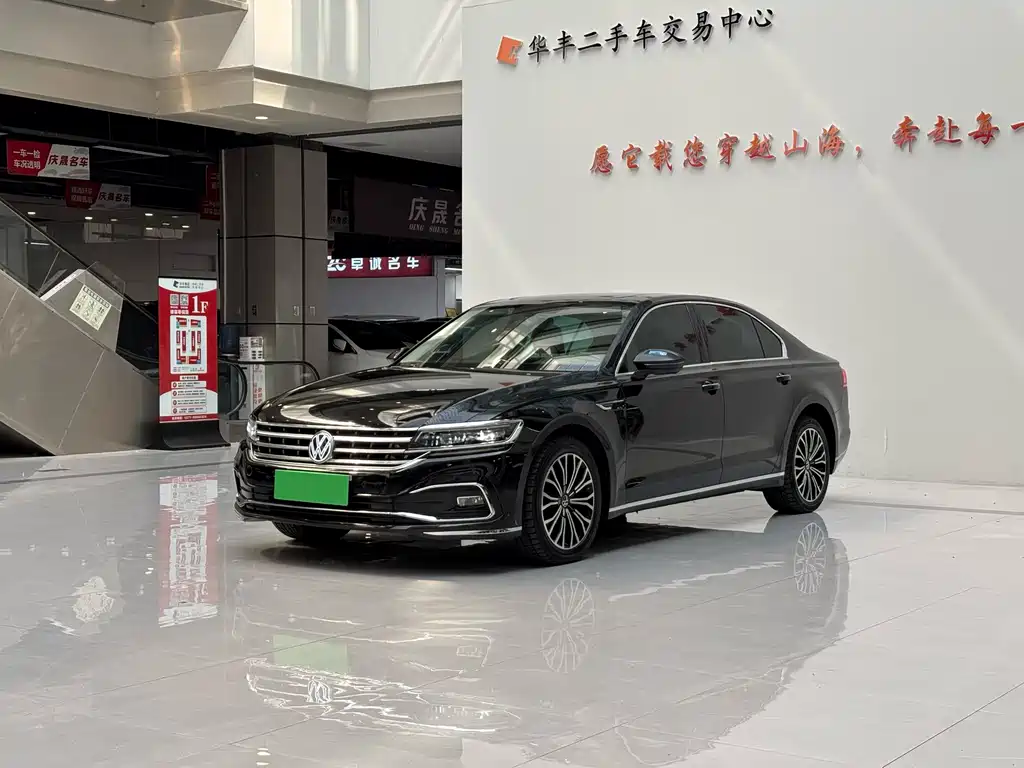 Volkswagen Phideon 2022