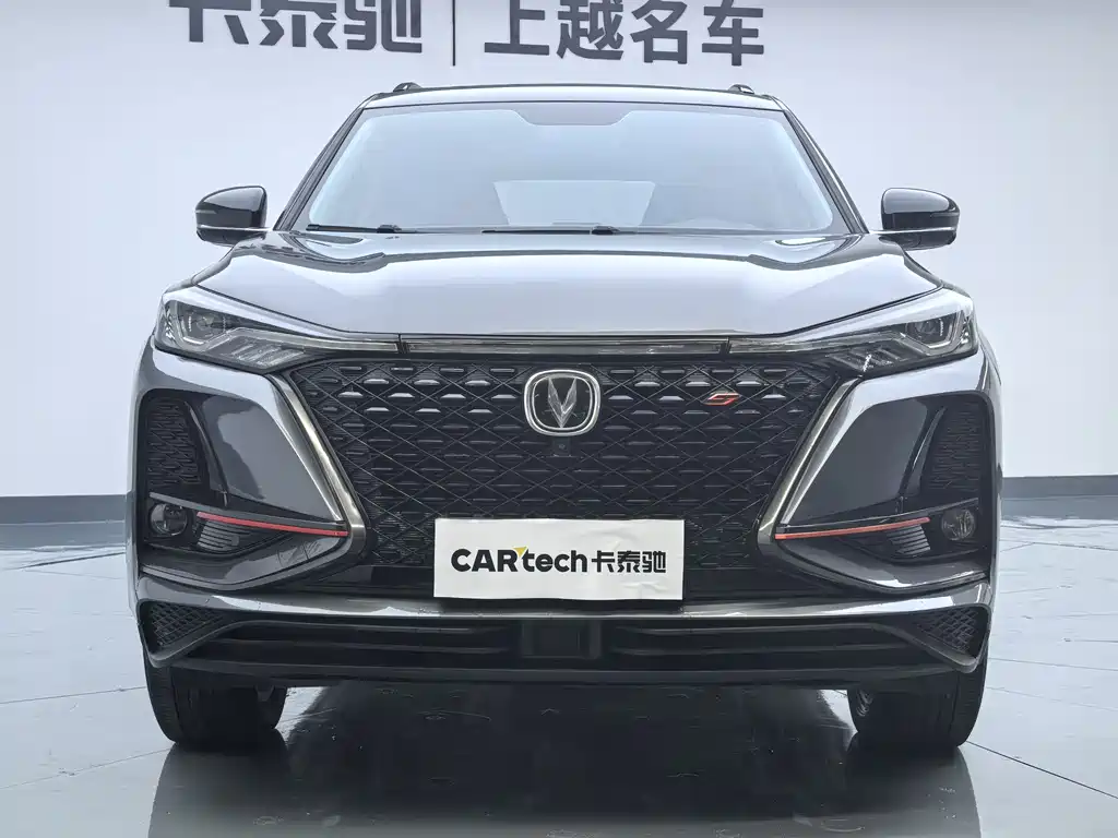 CHANGAN  CS75 PLUS