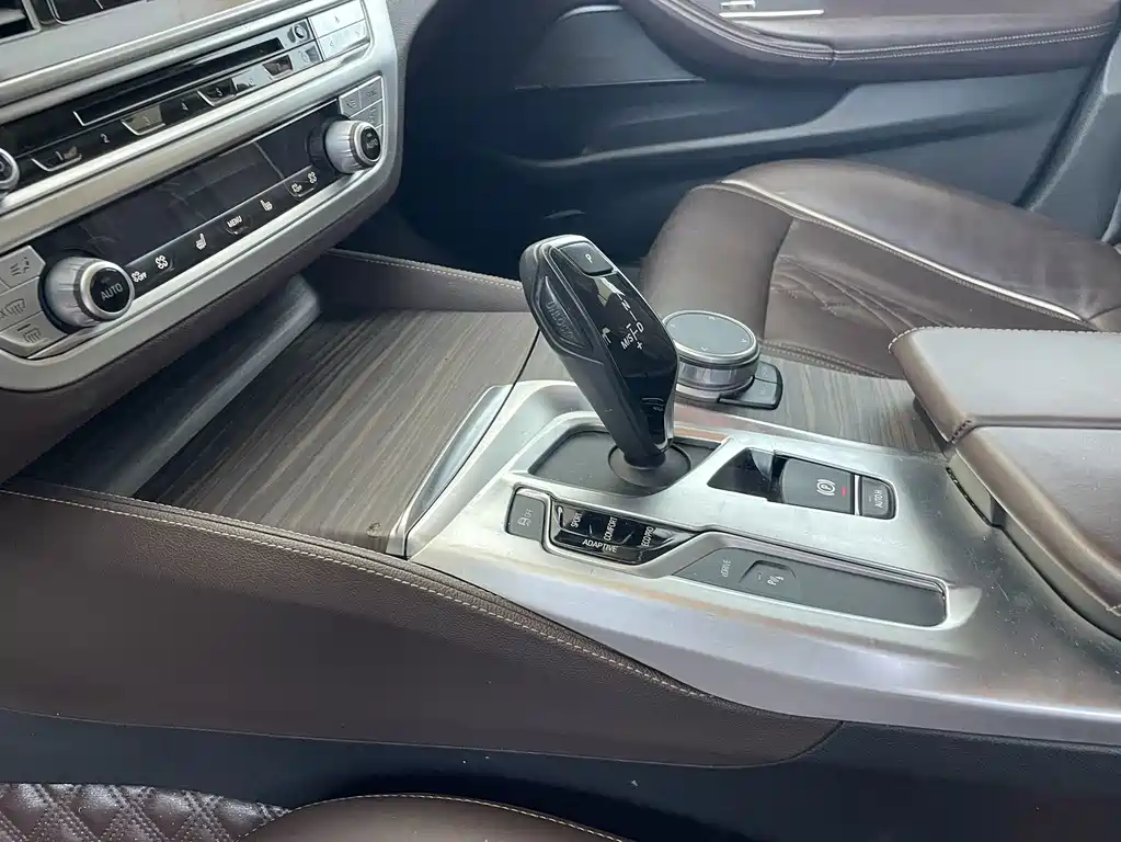 BMW 5 Series New Energy — миниатюра 11