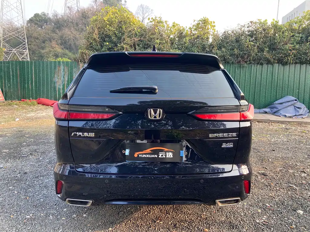 Honda Breeze 2023 240TURBO 5 мест