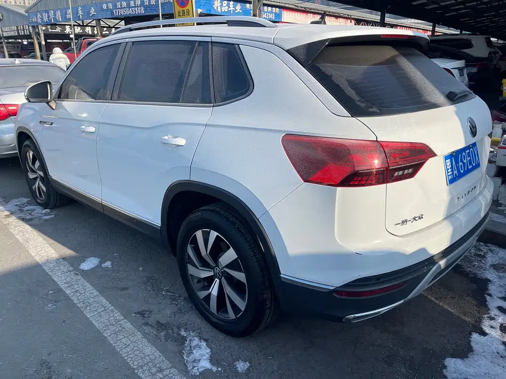 VOLKSWAGEN TANYUE