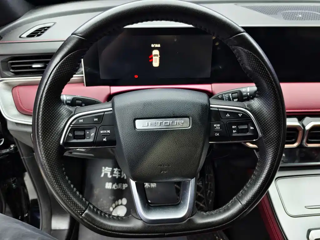 Jetour X70 PLUS — миниатюра 14