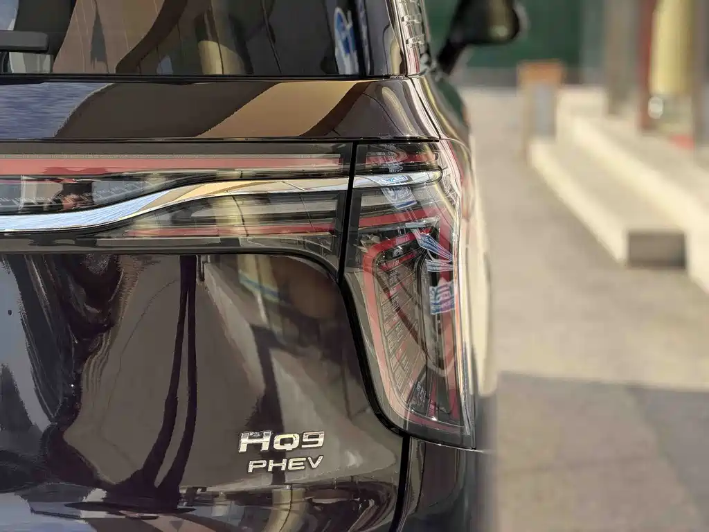 Hongqi HONGQI HQ9 PHEV