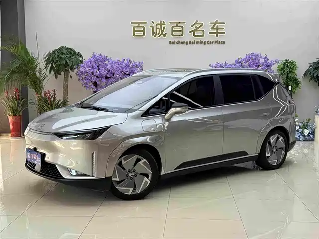 2022 GAC Hycan Z03