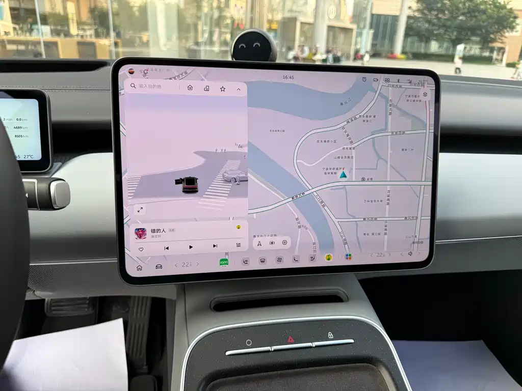NIO ET5 2025 75kWh